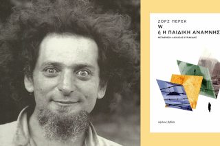 georges perec